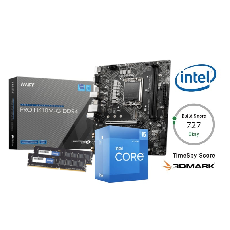 PCBuilder Intel Core i5-12400 LEVEL UP Core Upgrade Kit